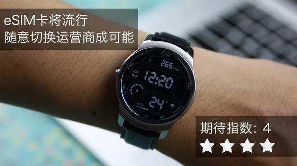 線路板整理2018年購機指南，請查閱！