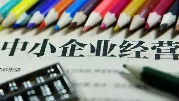 2018年來了，這些改變生活的新規定，PCB小編已給你匯總好，你一定要知道！
