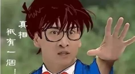 同事結(jié)婚只給100紅包，線路板廠小編都覺得尷尬，結(jié)果…廣東人的評論亮了，哈哈哈