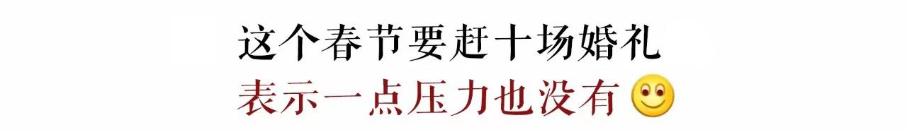 同事結(jié)婚只給100紅包，線路板廠小編都覺得尷尬，結(jié)果…廣東人的評論亮了，哈哈哈