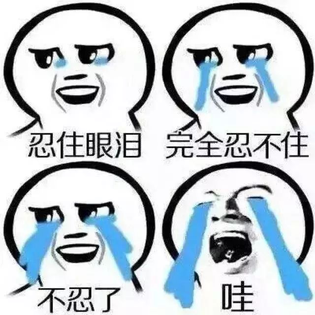 剛剛公布，“延遲退休”最新消息來了！4類人群受影響，當(dāng)然線路板小編是絕對是受到影響的！