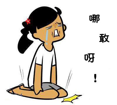剛剛公布，“延遲退休”最新消息來了！4類人群受影響，當(dāng)然線路板小編是絕對是受到影響的！