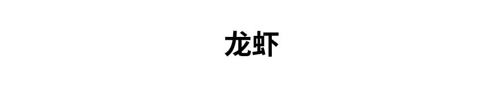 汽車線路板廠里女生90斤和120斤的冬天有什么區別？