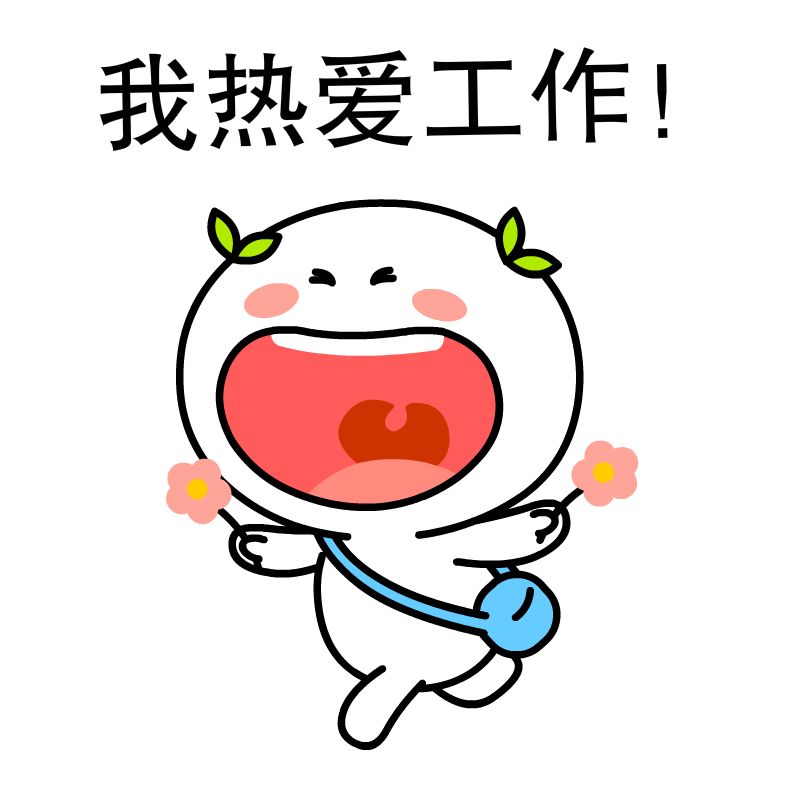 深聯PCB廠春節放假時間確定啦！