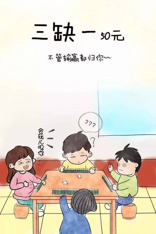 PCB廠小編年底缺錢，所以春節期間承接以下業務，請多多捧場！