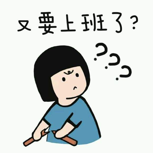 小伙伴們，假期余額已不足，請(qǐng)帶上你的小伙伴一起踏上來深聯(lián)線路板廠的旅途吧！