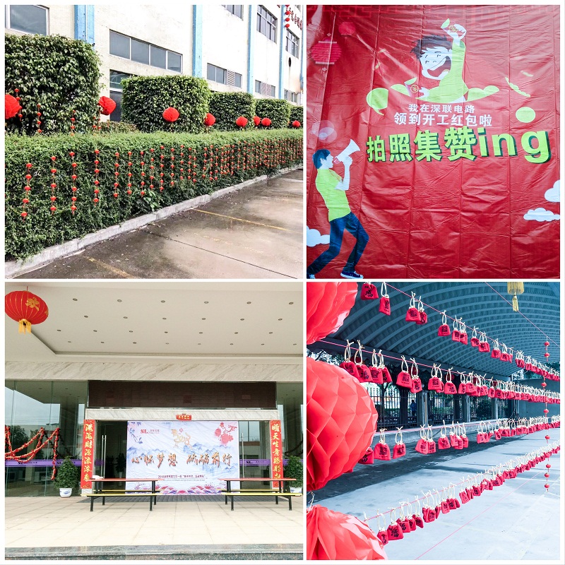 心懷夢(mèng)想 砥礪前行‖我們開！工！啦！