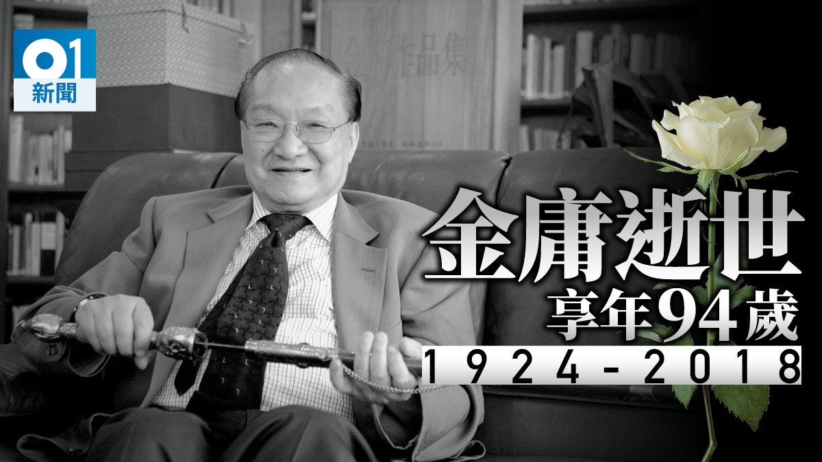 微信圖片_20181030194905.jpg