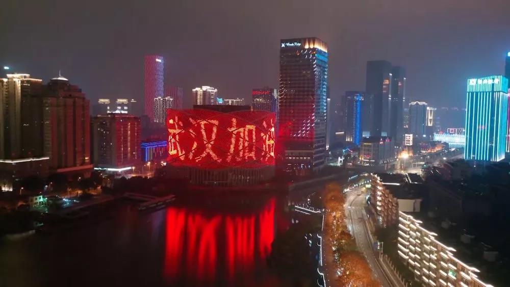 微信圖片_20200212172008.jpg