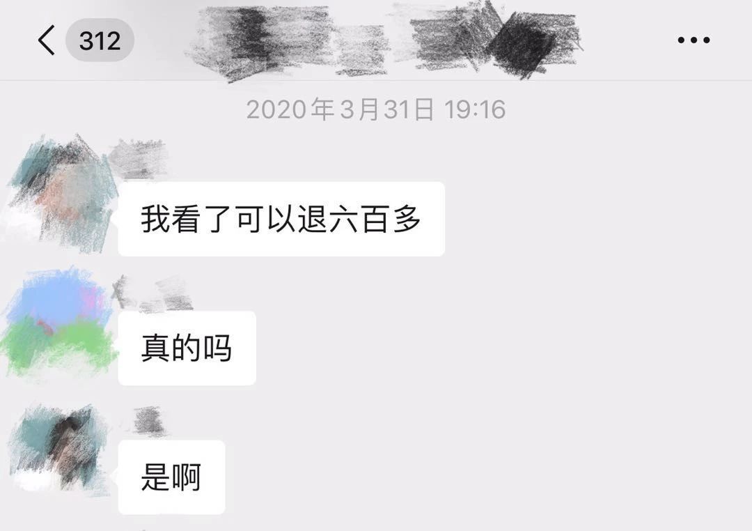 微信圖片_20200402165414.jpg