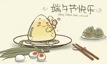 微信圖片_20200620182803.gif