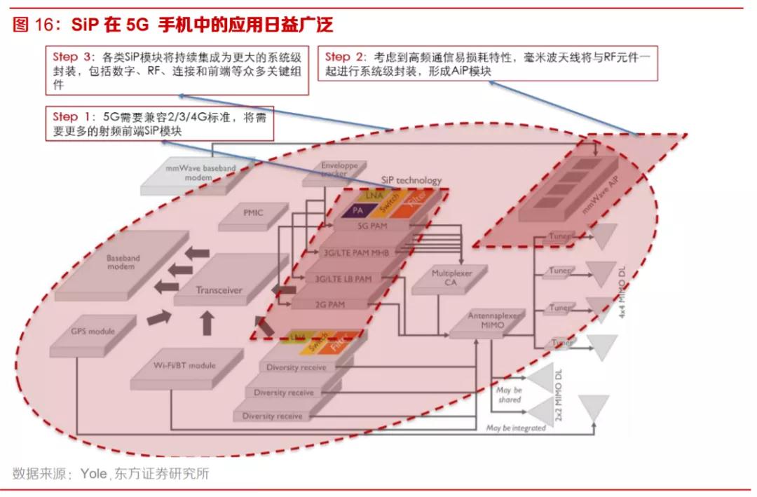 微信圖片_20200812161753.jpg
