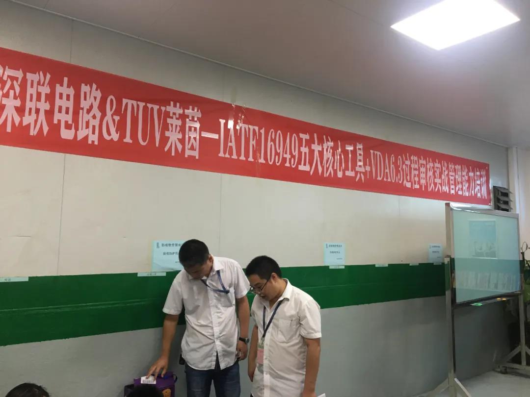 微信圖片_20200916174008.jpg