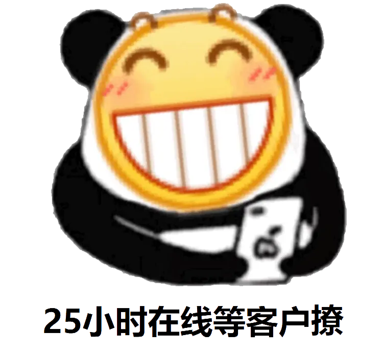 企業微信截圖_16691977565254.png