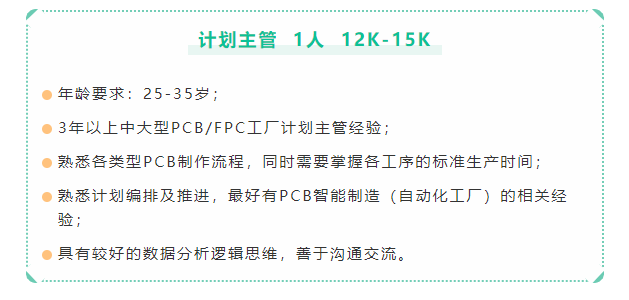 企業(yè)微信截圖_16698848258936.png