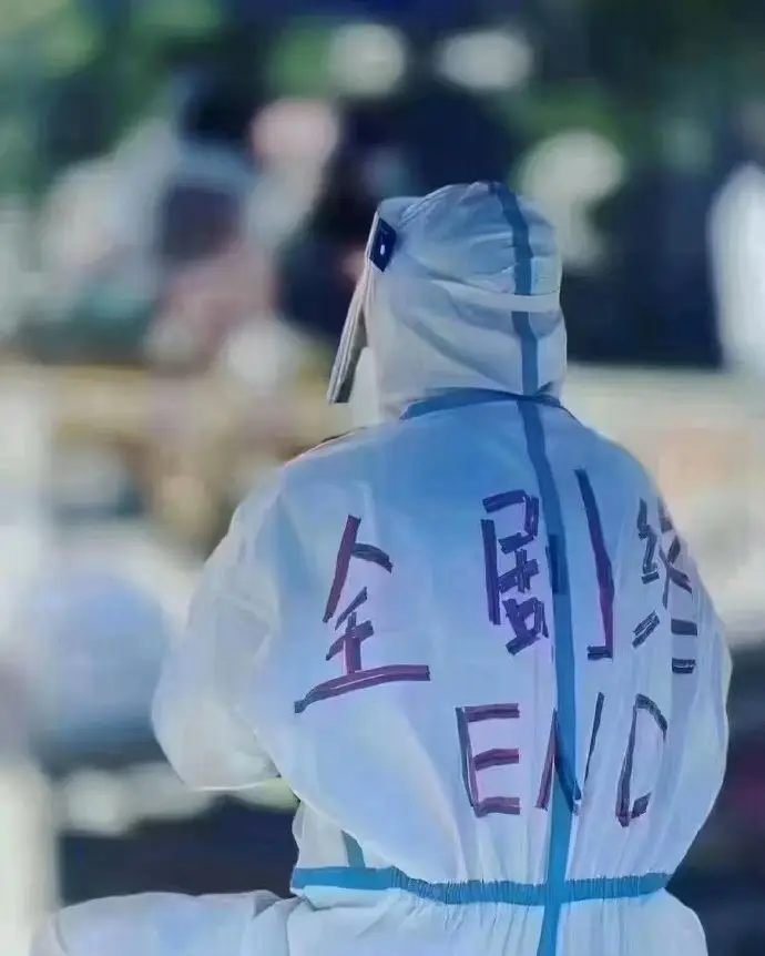企業微信截圖_16708389278004.png