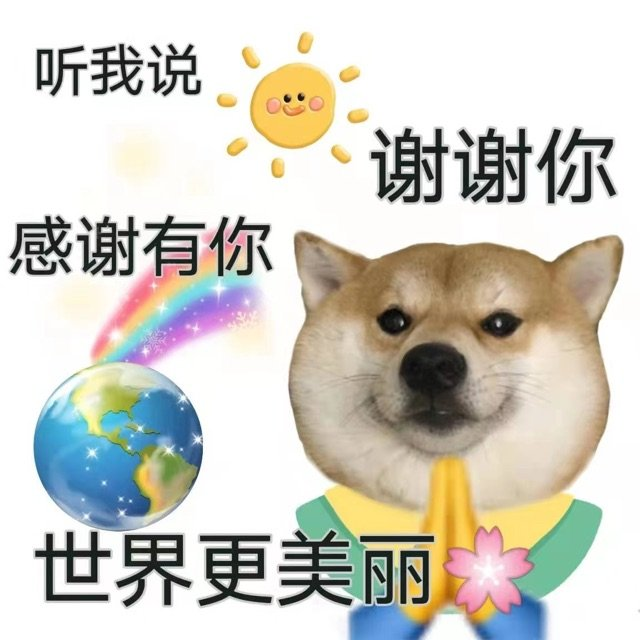 企業微信截圖_16711801423444.png