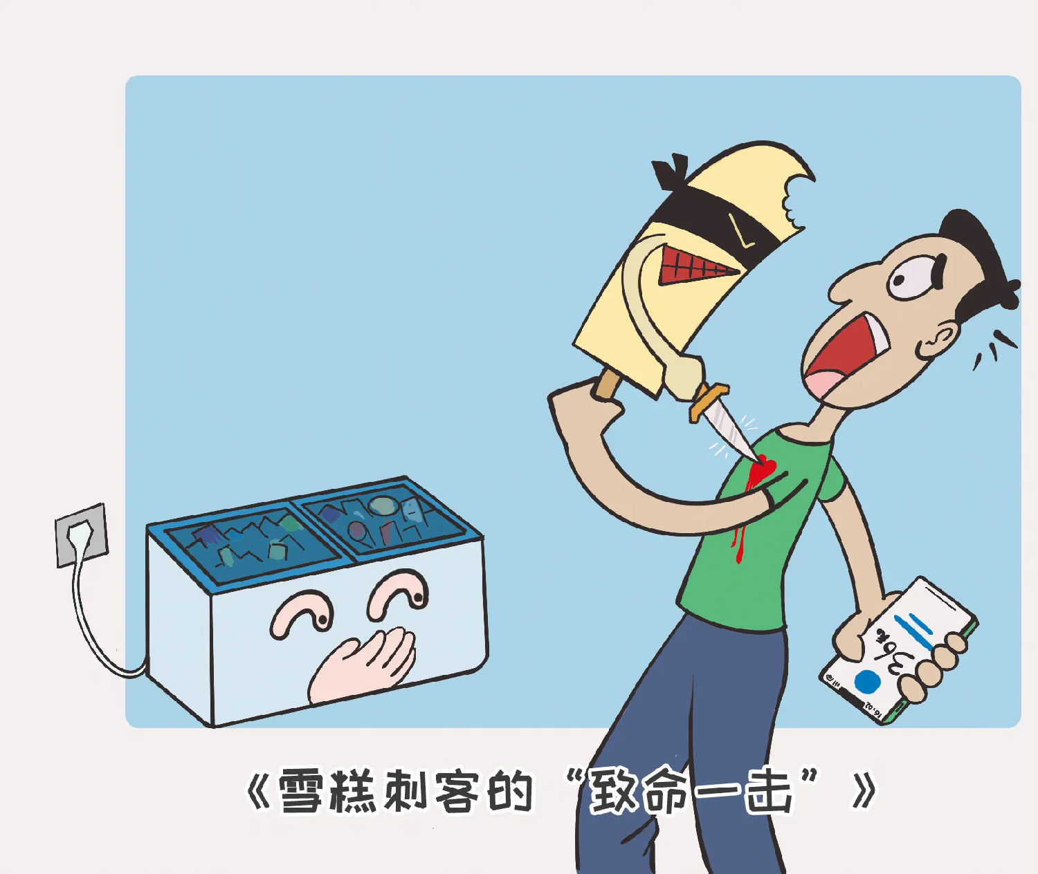 企業微信截圖_16711842706165.png