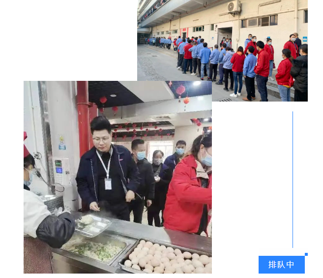 企業微信截圖_16716944858962.png