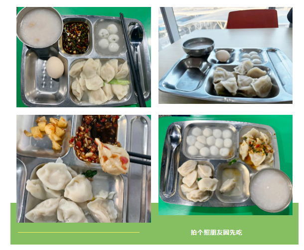 企業微信截圖_16716945264509.png