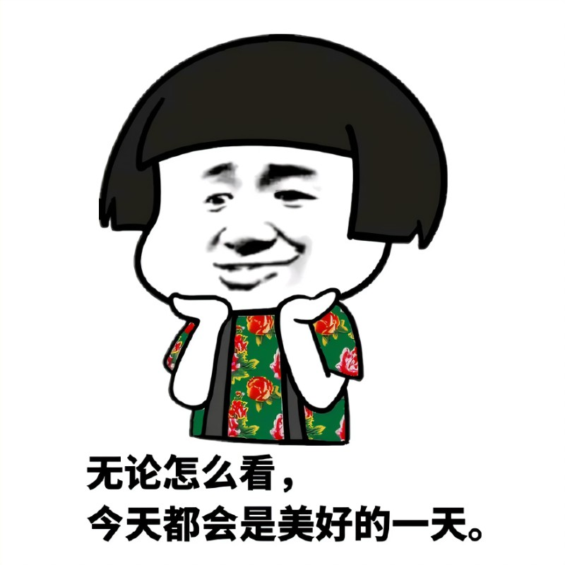 企業微信截圖_16723881434253.png 企業微信截圖_16723881434253.png