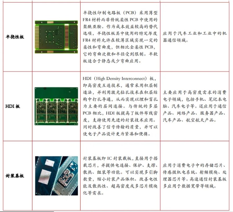 微信圖片_20241104084008.png