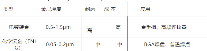 微信圖片_20250311083944.png