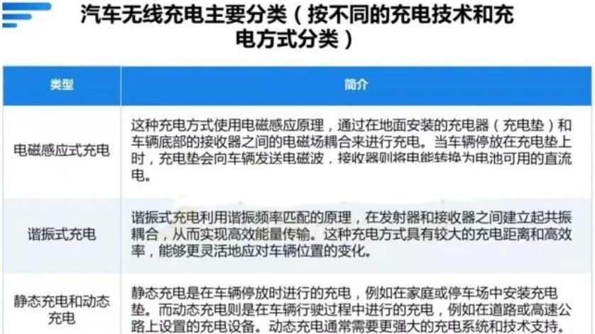 微信圖片_20250317085706.png