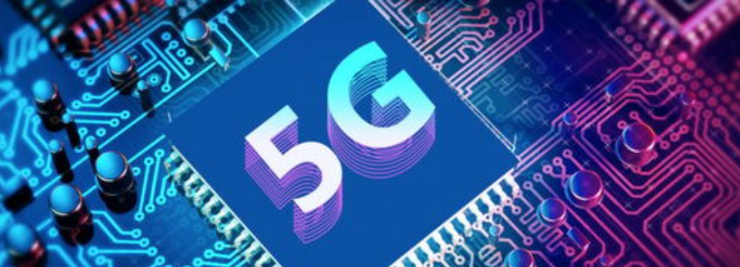 5G