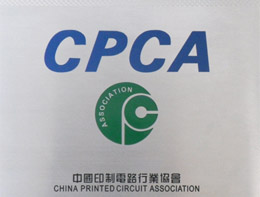 CPCA會員2010-深聯電路