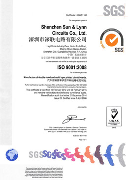 深聯電路ISO-9001認證證書